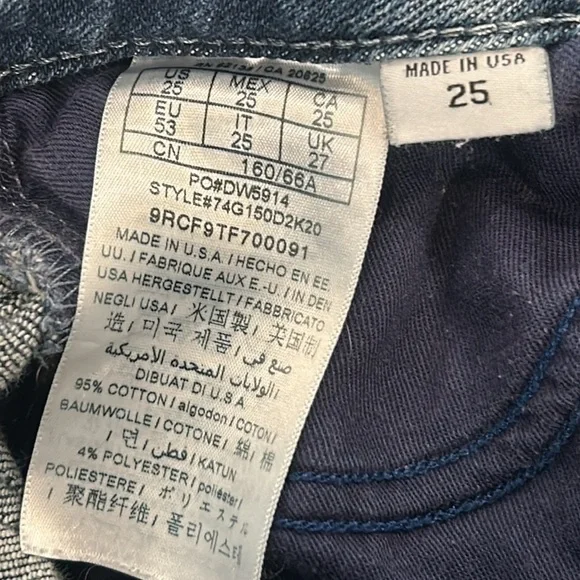Marciano LA cigarette jeans - Made in USA - Picture 7 of 9